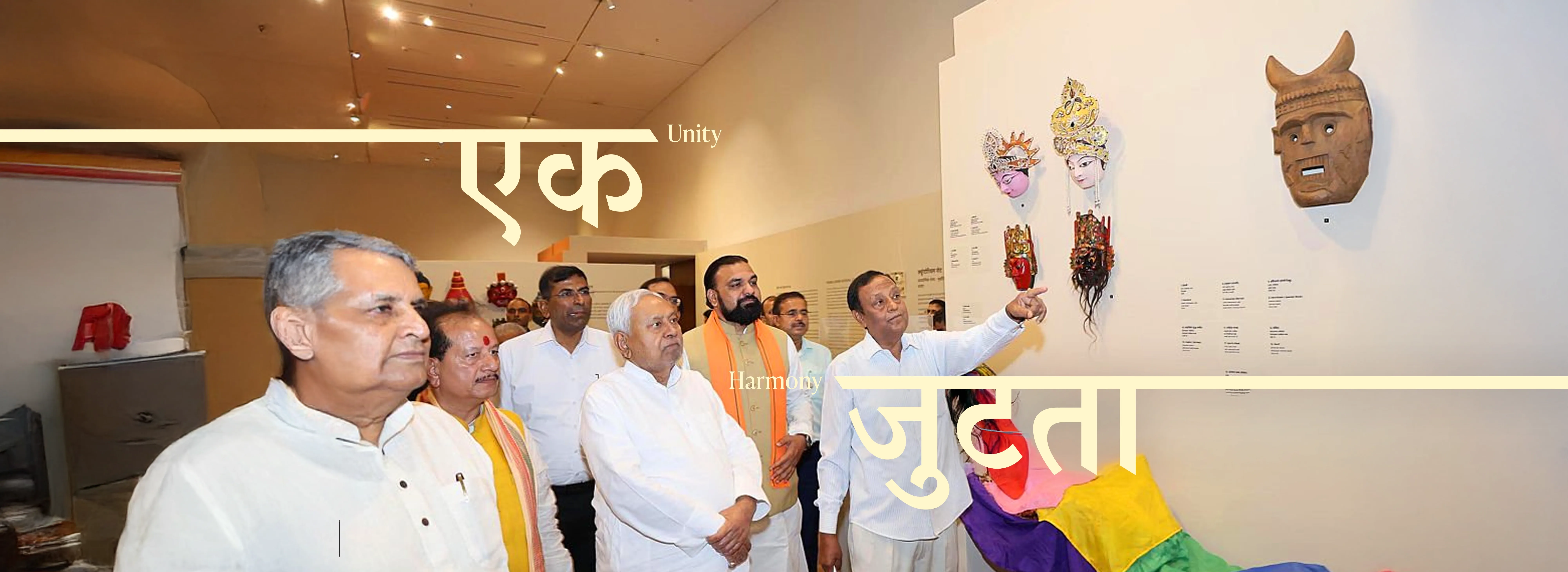 Article Banner Image